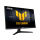 ASUS TUF Gaming VG259QM5A 90LM0B90-B01O71 - 1416582 - zdjęcie 4